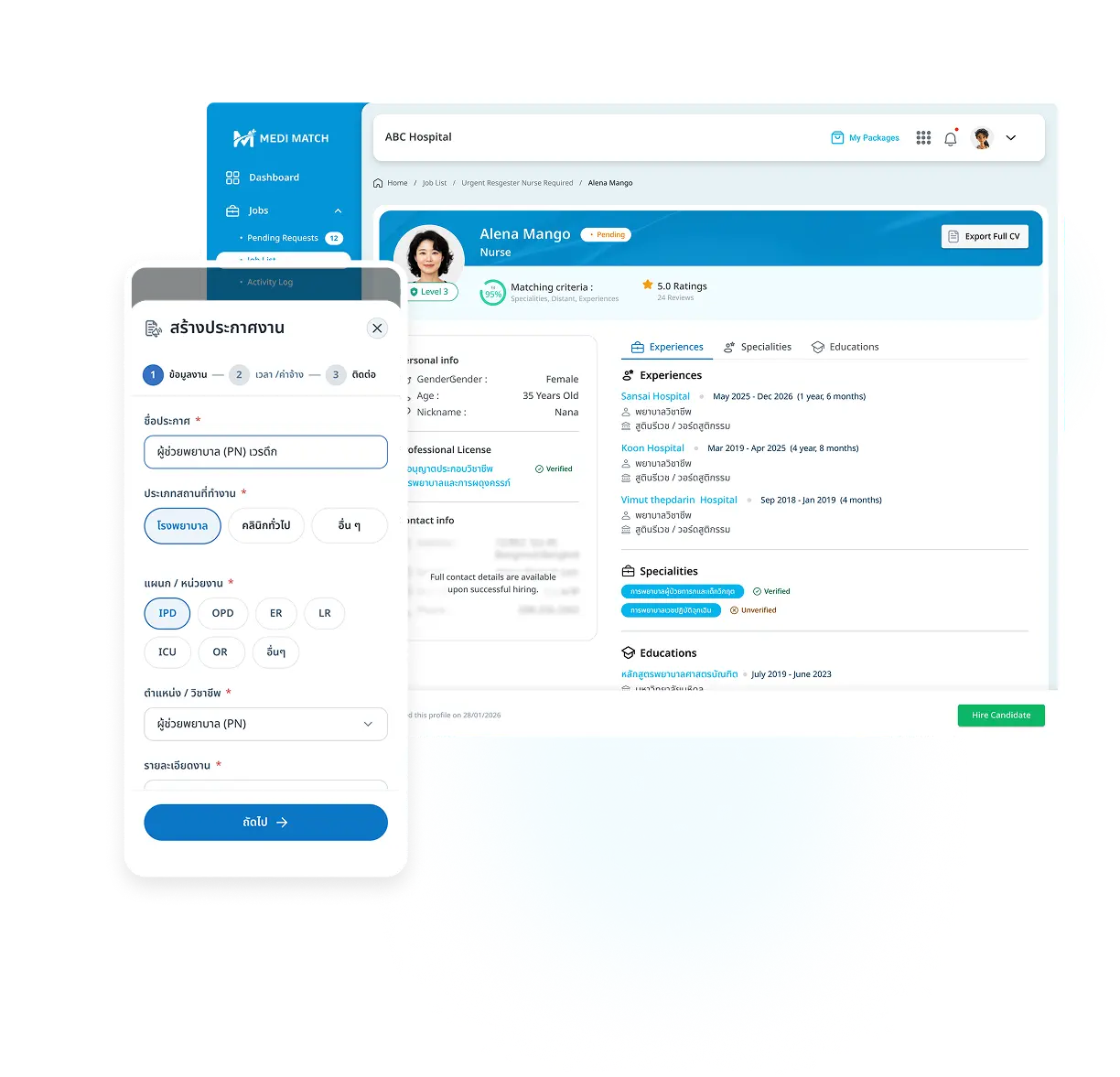 Hire verified professionals
with confidence